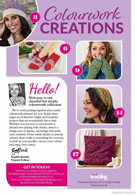 Вязаные проекты в журнале &laquo;Simply Knitting №273 2026&raquo;
