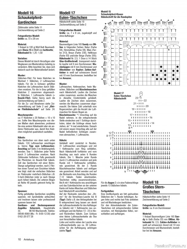Коллекция проектов для рукодельниц в журнале «Anna Kreativ A558 2025»