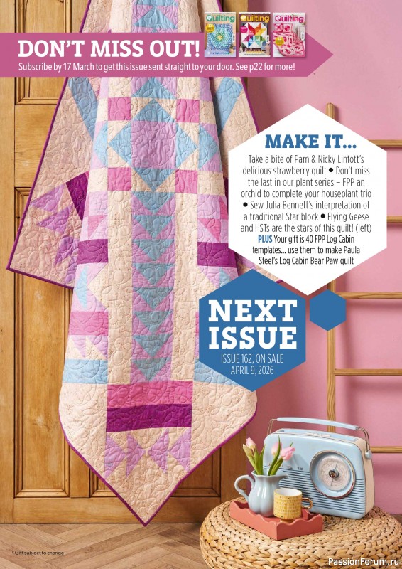 Коллекция проектов для рукодельниц в журнале &laquo;Love Patchwork & Quilting №161 2026&raquo;