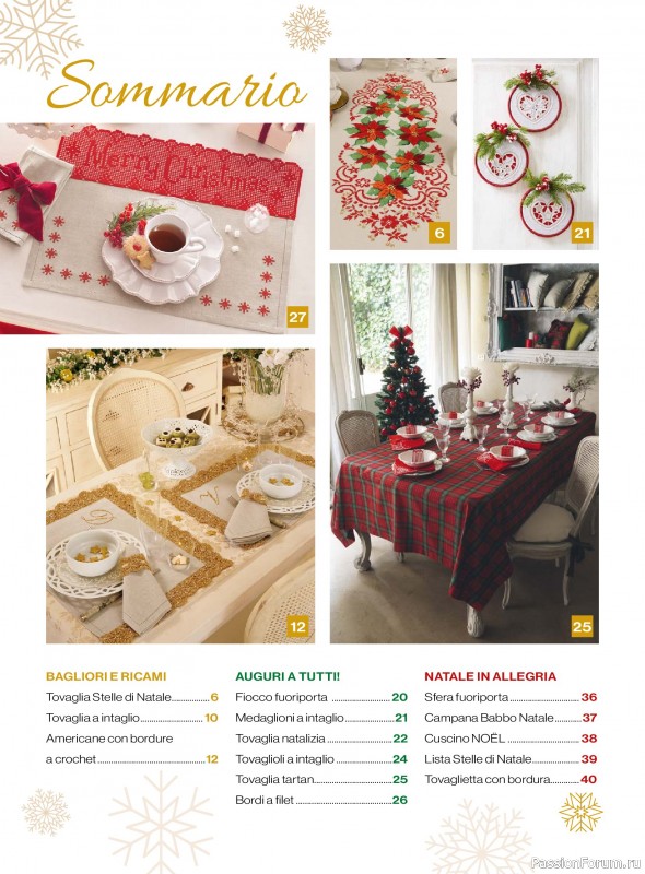 Коллекция проектов для рукодельниц в журнале «Mani di Fata - Speciale Natale №5 2026»