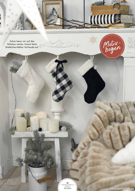 Коллекция проектов для рукодельниц в журнале «Patchwork Magazin Spezial №55 2026»