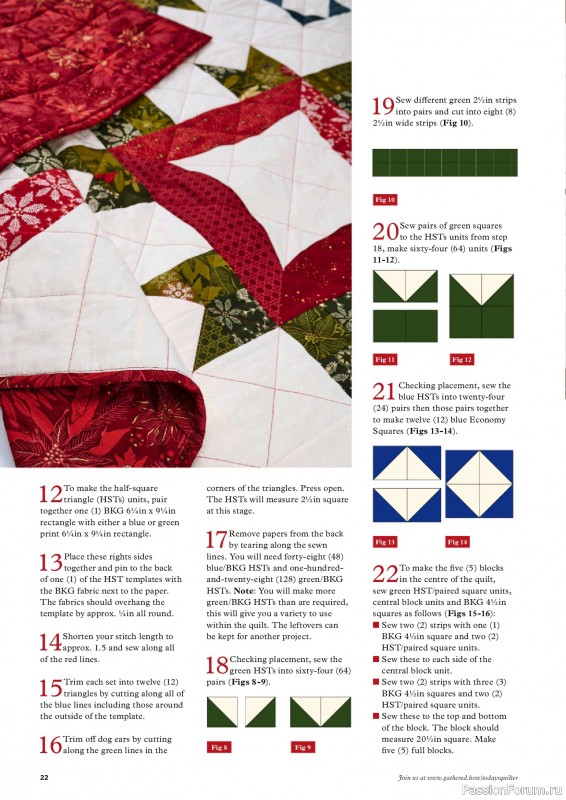 Коллекция проектов для рукодельниц в журнале «Todays Quilter №133 2025»