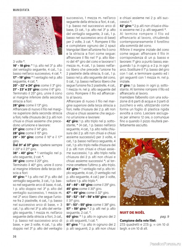 Коллекция проектов в журнале «Mani di Fata - Speciale Natale №1 2025»