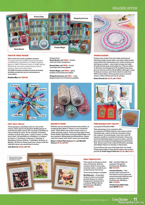 Коллекция вышивки в журнале «CrossStitcher №429 2025»