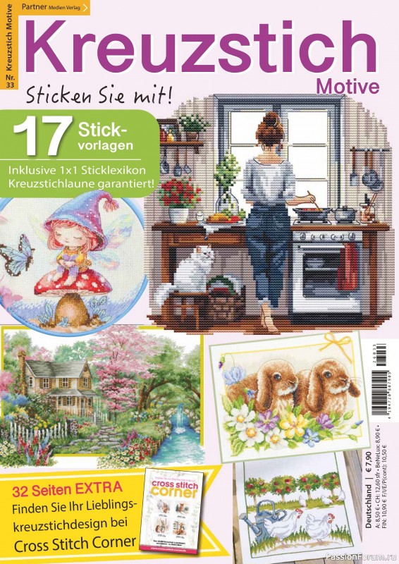 Коллекция вышивки в журнале &laquo;Kreuzstich Motive №33 2026&raquo;