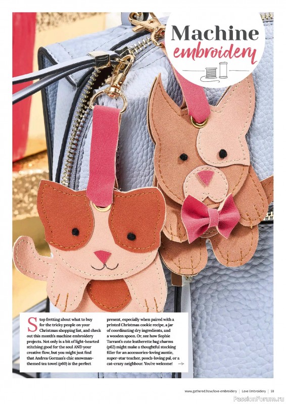 Коллекция вышивки в журнале «Love Embroidery №73 2025»