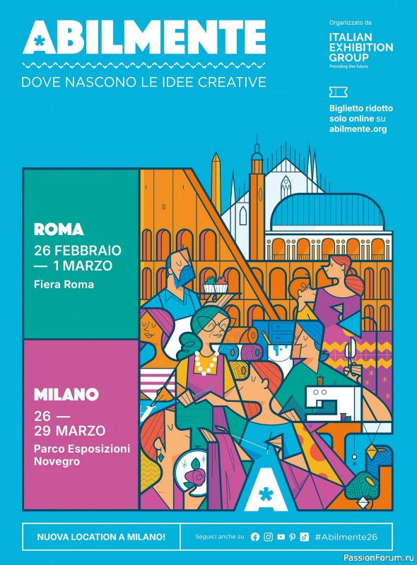 Коллекция вышивки в журнале &laquo;Profilo Punto Croce Speciale №5 2026&raquo;