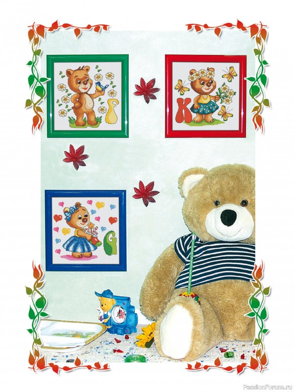 Коллекция вышивки в журнале &laquo;Solo iniciales en Punto de Cruz №1 2026&raquo;