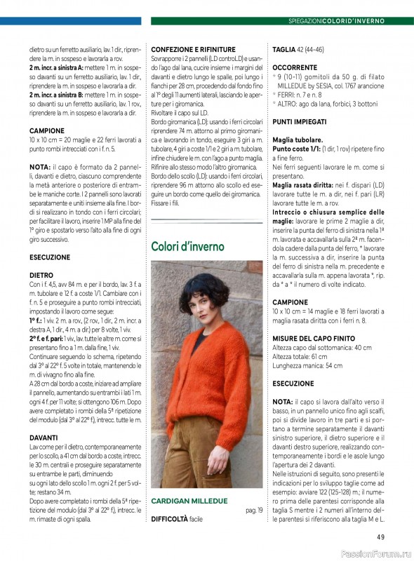 Вязаные модели в журнале &laquo;Mani di Fata Speciale №5 2026&raquo;