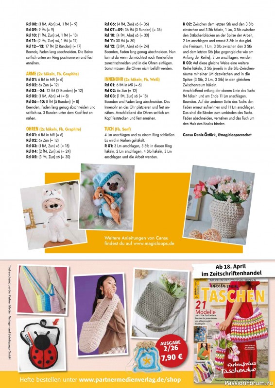 Вязаные проекты крючком в журнале &laquo;Amigurumi Magazin №26 2026&raquo;