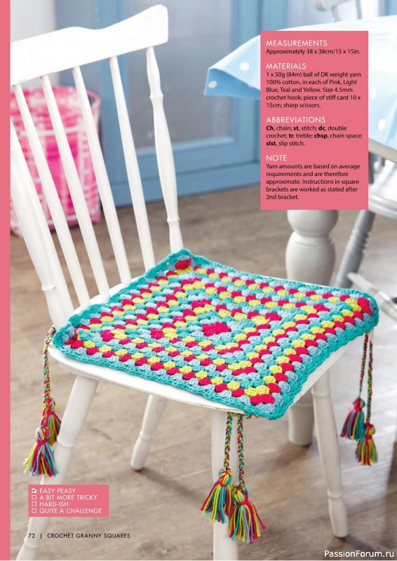 Вязаные проекты крючком в журнале «Crochet Granny Squares - 1st Edition 2025»