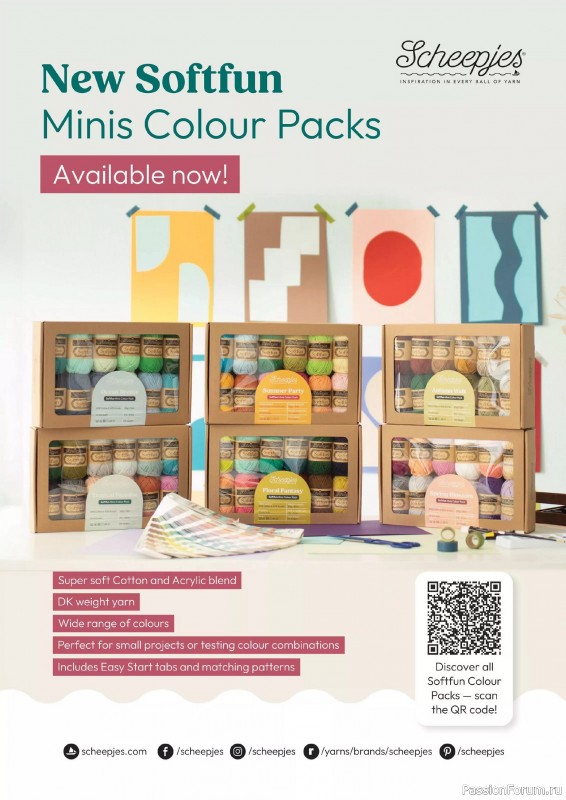 Вязаные проекты крючком в журнале «Crochet Now №126 2025»