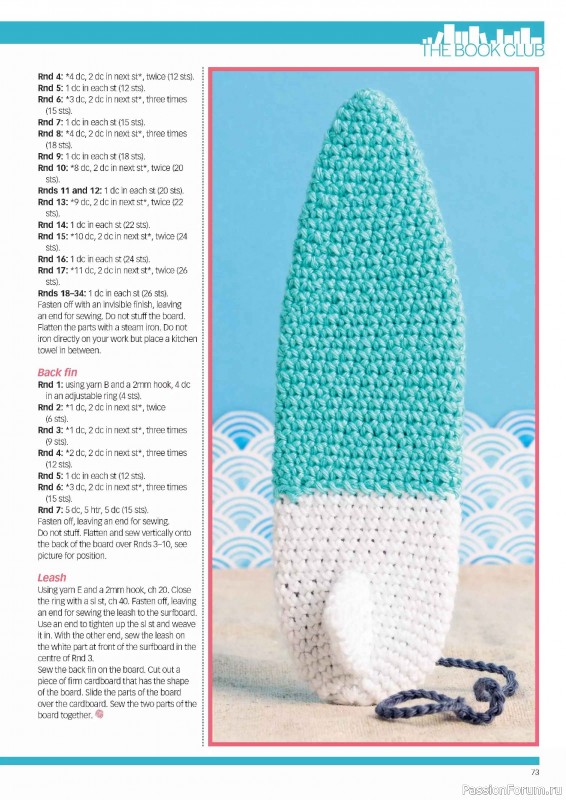 Вязаные проекты крючком в журнале &laquo;Crochet Now №132 2026&raquo;