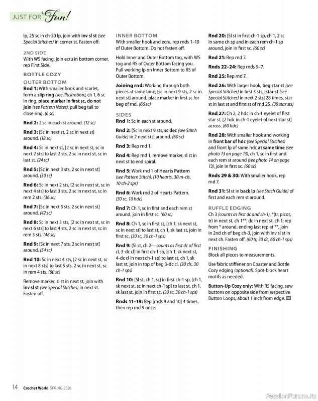 Вязаные проекты крючком в журнале &laquo;Crochet World - Spring 2026&raquo;