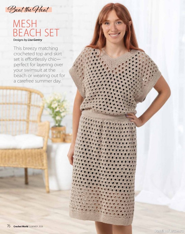 Вязаные проекты крючком в журнале &laquo;Crochet World - Summer 2026&raquo;