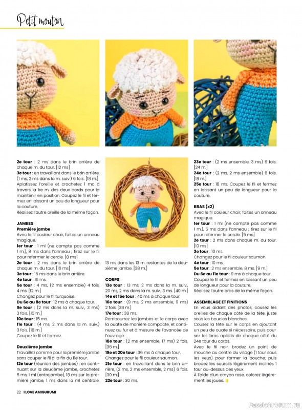 Вязаные проекты крючком в журнале «I Love Amigurumi №9 2026»