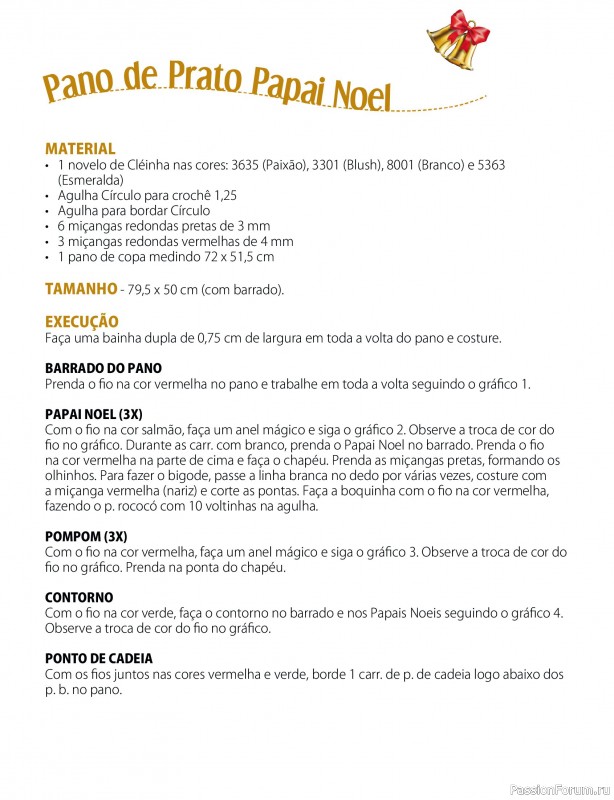 Вязаные проекты крючком в журнале «Ideias Criativas Artesanais Ed.31 2025»