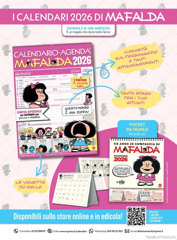 Вязаные проекты крючком в журнале «L'uncinetto di Gio №52 2025»