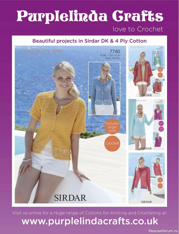 Вязаные проекты крючком в журнале &laquo;Love Crochet №32 2026&raquo;