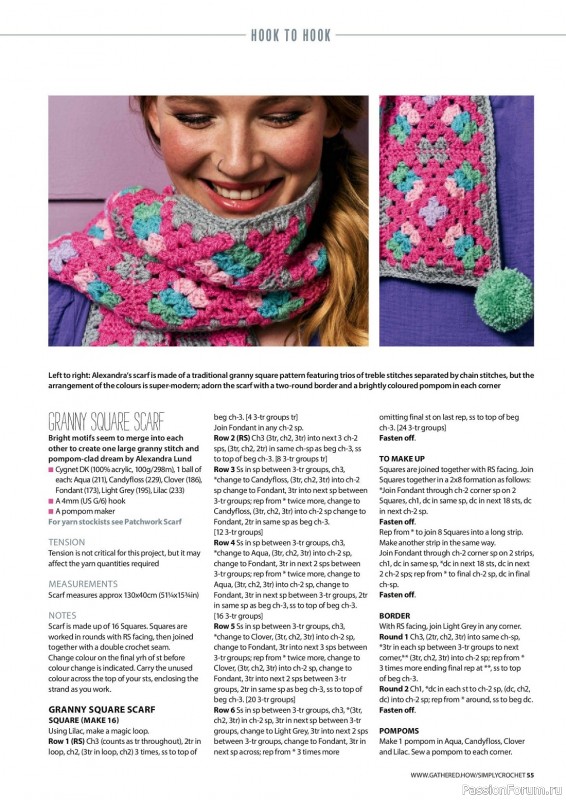 Вязаные проекты крючком в журнале «Simply Crochet №139 2023»