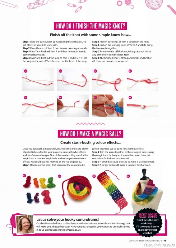 Вязаные проекты крючком в журнале &laquo;Simply Crochet №170 2025&raquo;