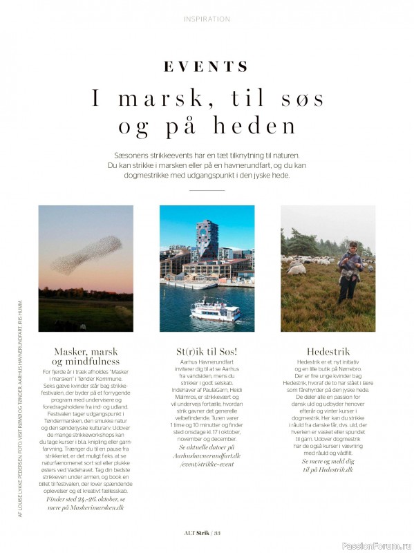 Вязаные проекты спицами в журнале &laquo;Alt for Damerne №40 2025&raquo;