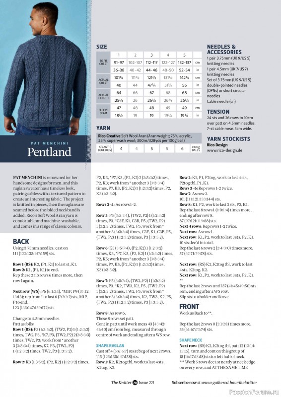 Вязаные проекты спицами в журнале «The Knitter №221 2025»