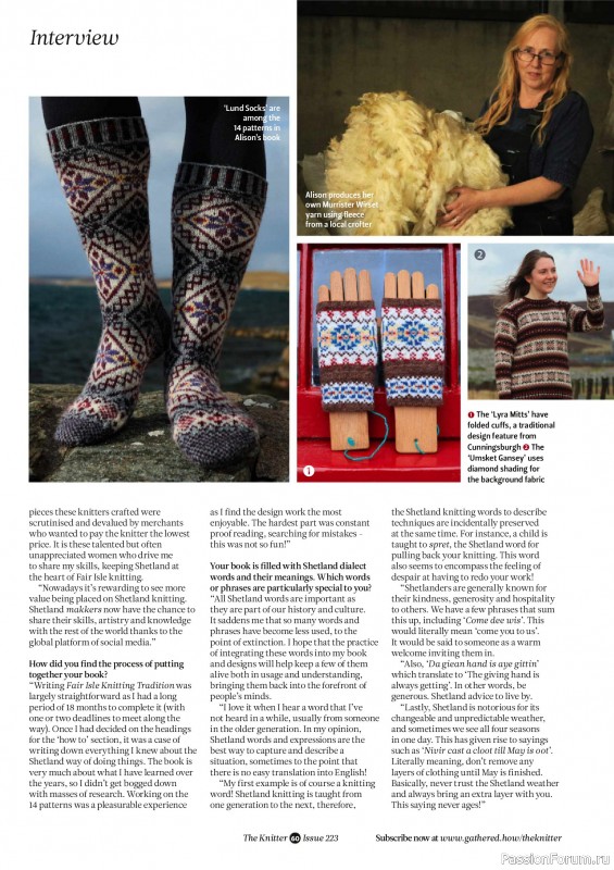 Вязаные проекты спицами в журнале &laquo;The Knitter №223 2025&raquo;