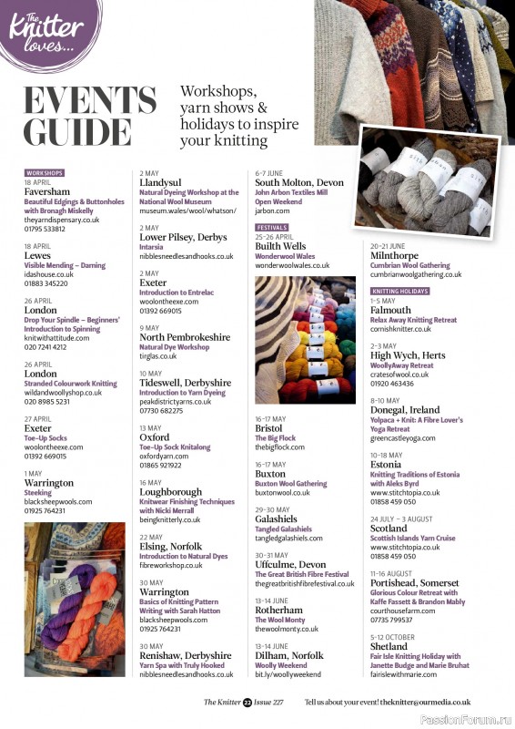 Вязаные проекты спицами в журнале «The Knitter №227 2026»