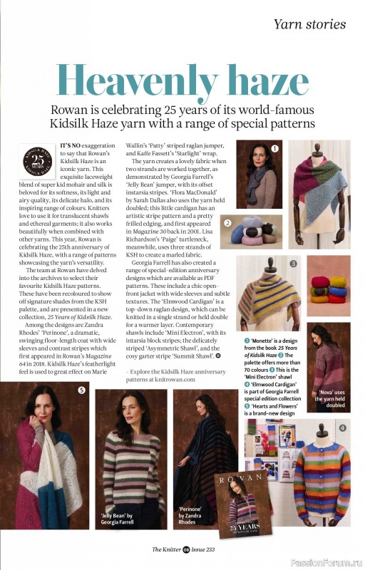 Вязаные проекты спицами в журнале «The Knitter №232 2026»