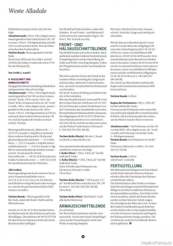 Вязаные проекты спицами в журнале &laquo;The Knitter №81 2026 Germany&raquo;