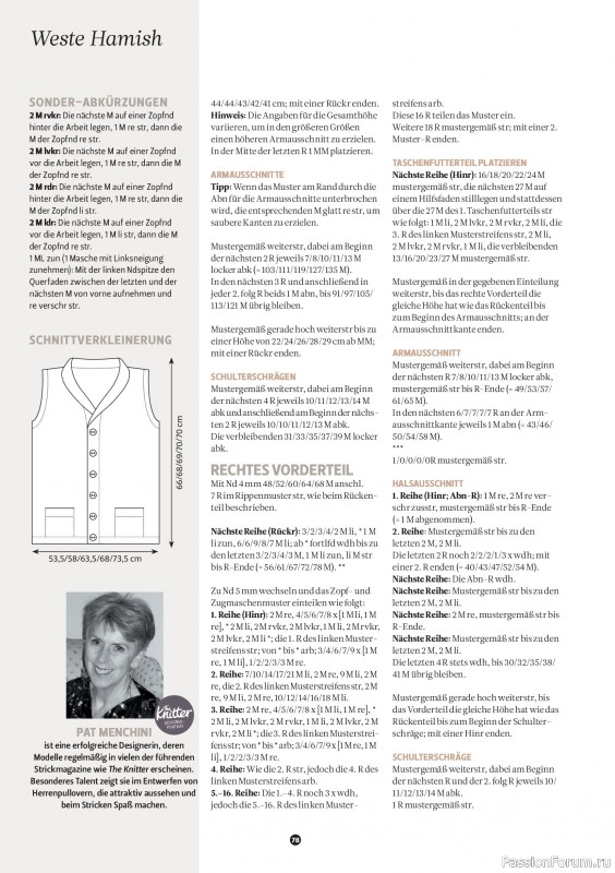 Вязаные проекты спицами в журнале &laquo;The Knitter №81 2026 Germany&raquo;