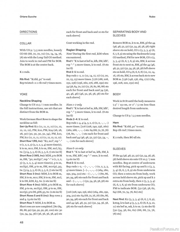 Вязаные проекты в книге «52 Weeks of Chunky Knits».