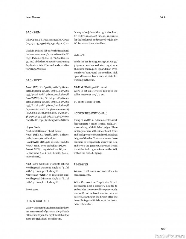 Вязаные проекты в книге &laquo;52 weeks of Sweater&raquo;. Часть 2