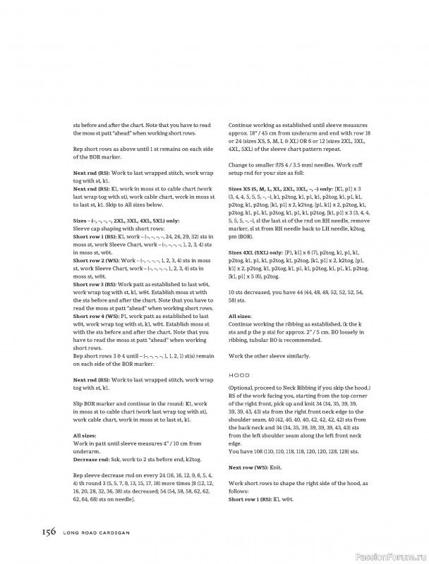 Вязаные проекты в книге «Contrasts Textured Knitting». Продолжение