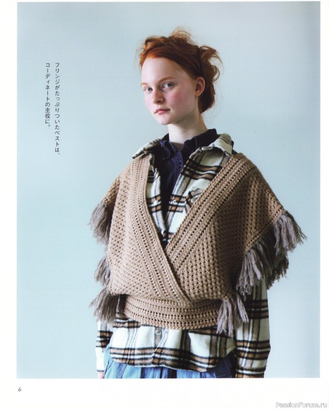 Вязаные проекты в книге &laquo;Elegant Crochet Vests for Adults - 2024&raquo;.