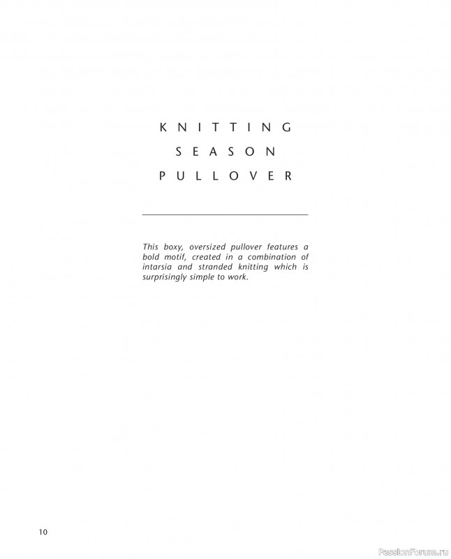 Вязаные проекты в книге «Knitting Season».