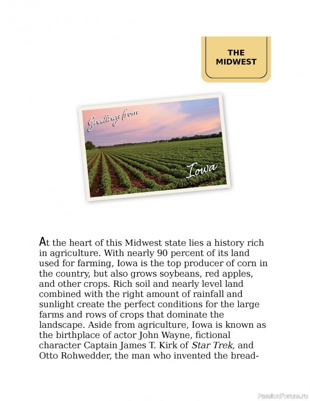 Вязаные проекты в книге «Knitting the U.S.A.». Часть 2