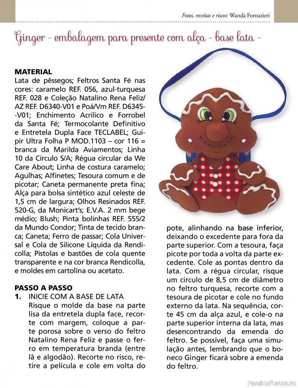 Вязаные проекты в журнале &laquo;Arte & Sustentabilidade Ed.57 Natal Eco Artesanal&raquo;