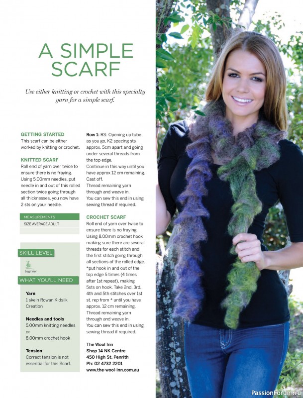 Вязаные проекты в журнале «Beanies Shawls & Scarves №6 2025»