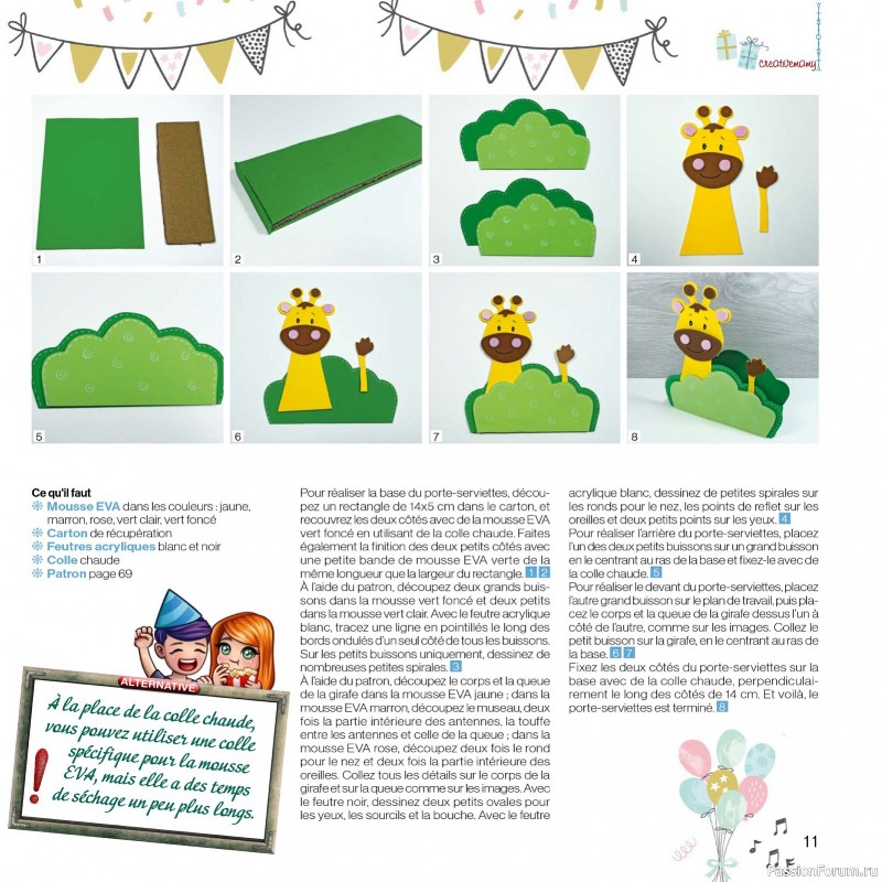 Вязаные проекты в журнале &laquo;Creer avec Creative Mamy - Fevrier-Mars 2026&raquo;