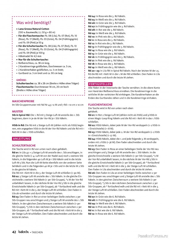 Вязаные проекты в журнале &laquo;Hakeln Spezial №2 2026 - Taschen&raquo;