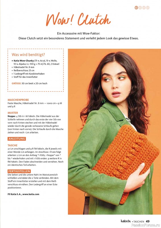 Вязаные проекты в журнале &laquo;Hakeln Spezial №2 2026 - Taschen&raquo;