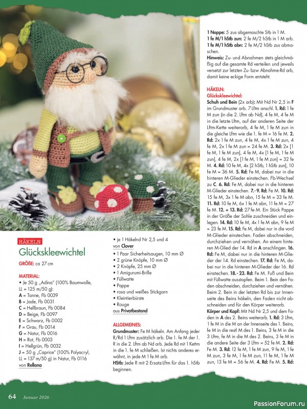 Коллекция проектов для рукодельниц в журнале «Anna Germany №1 2026»