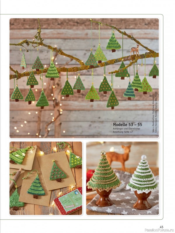 Коллекция проектов для рукодельниц в журнале «Anna Kreativ A564 2025»