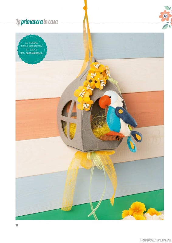 Коллекция проектов для рукодельниц в журнале &laquo;I Love Cucito №60 2025&raquo;