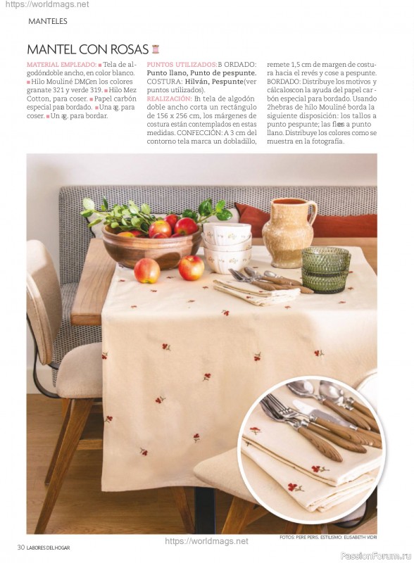 Коллекция проектов для рукодельниц в журнале &laquo;Labores del hogar №793 2025&raquo;