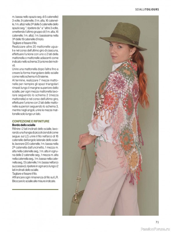 Коллекция проектов для рукодельниц в журнале &laquo;Mani di Fata Manuale №6 2026&raquo;