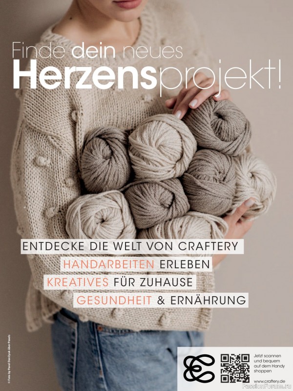 Коллекция проектов для рукодельниц в журнале &laquo;Mein Deko & Bastelspa&szlig; Sonderheft BS488 2026&raquo;