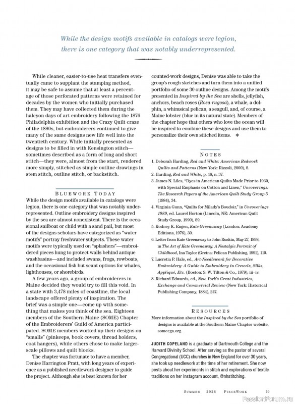 Коллекция проектов для рукодельниц в журнале «PieceWork - Summer 2026»